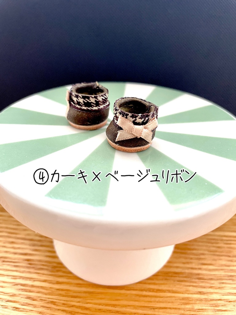 サイドリボンブーツ