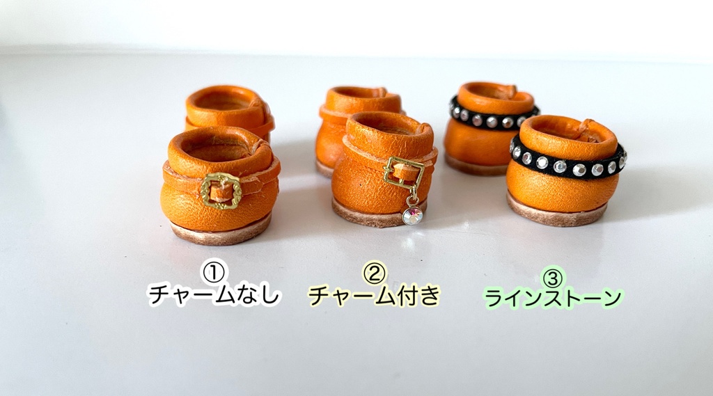 ハロウィンなブーツ