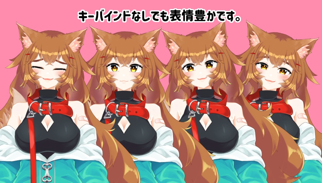 【汎用モデル】犬耳女の子【VTubeStudio】