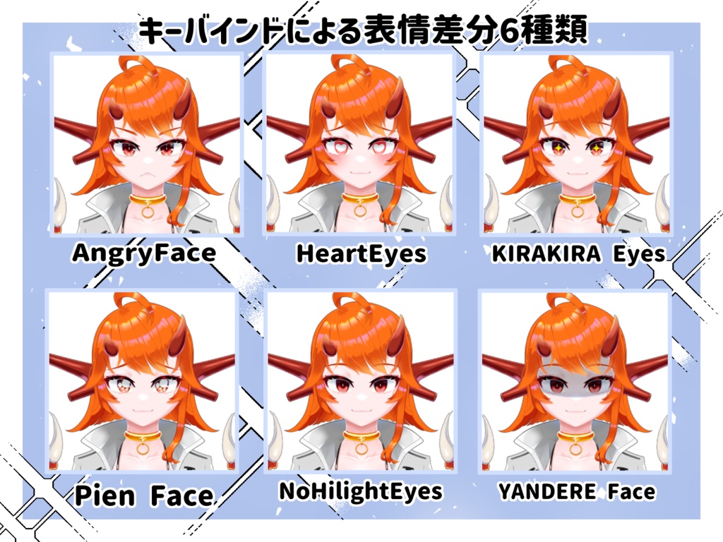 【汎用モデル】ドラゴンの女の子【VTubeStudio】