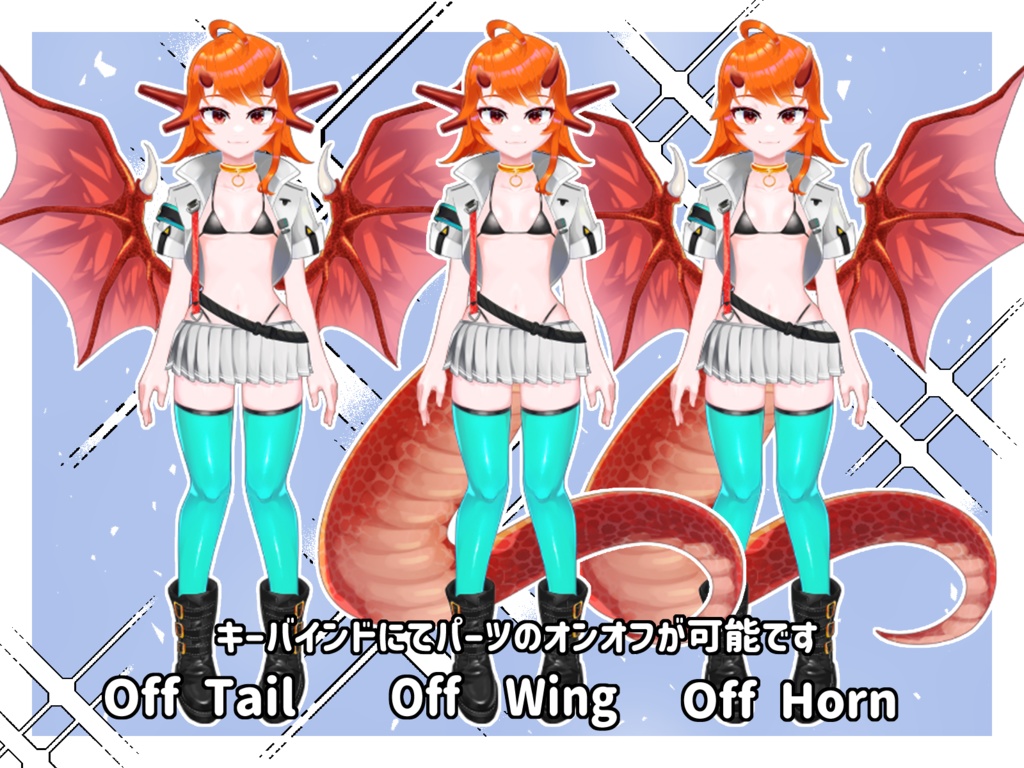 【汎用モデル】ドラゴンの女の子【VTubeStudio】