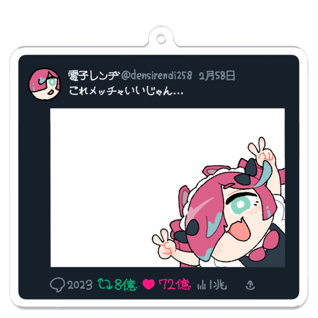 ウザく写真に入ってくる電子レンヂのアクキー