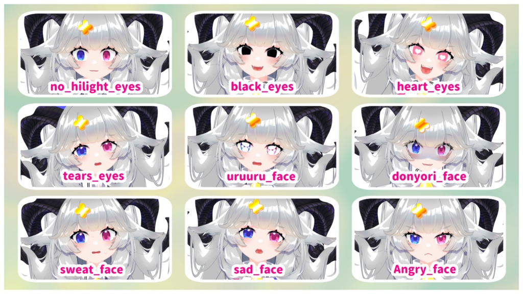 【完売】Horn Girl