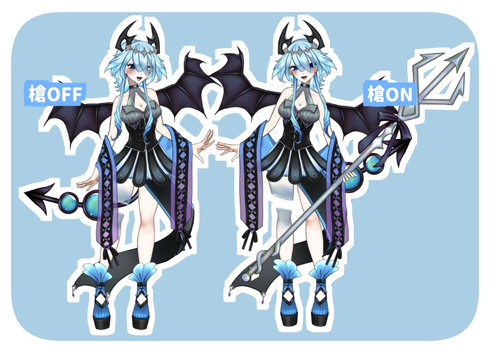 【一点限定】水×悪魔ちゃん【VTS推奨】