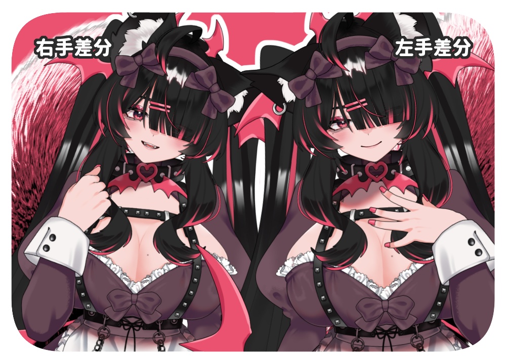 【完売】devil girl