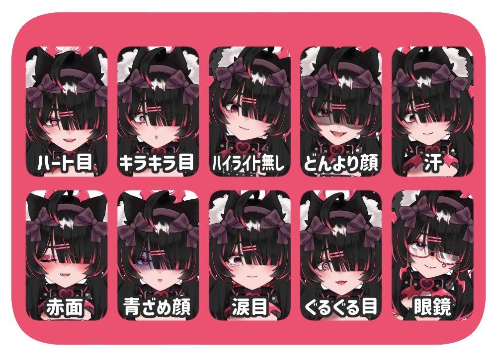 【完売】devil girl