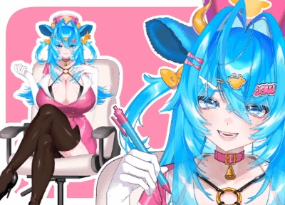 【限定1点】cow nurse【差分25種】
