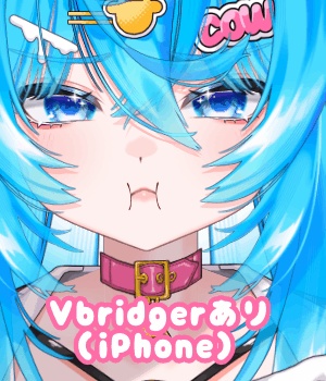 【限定1点】cow nurse【差分25種】