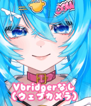【限定1点】cow nurse【差分25種】