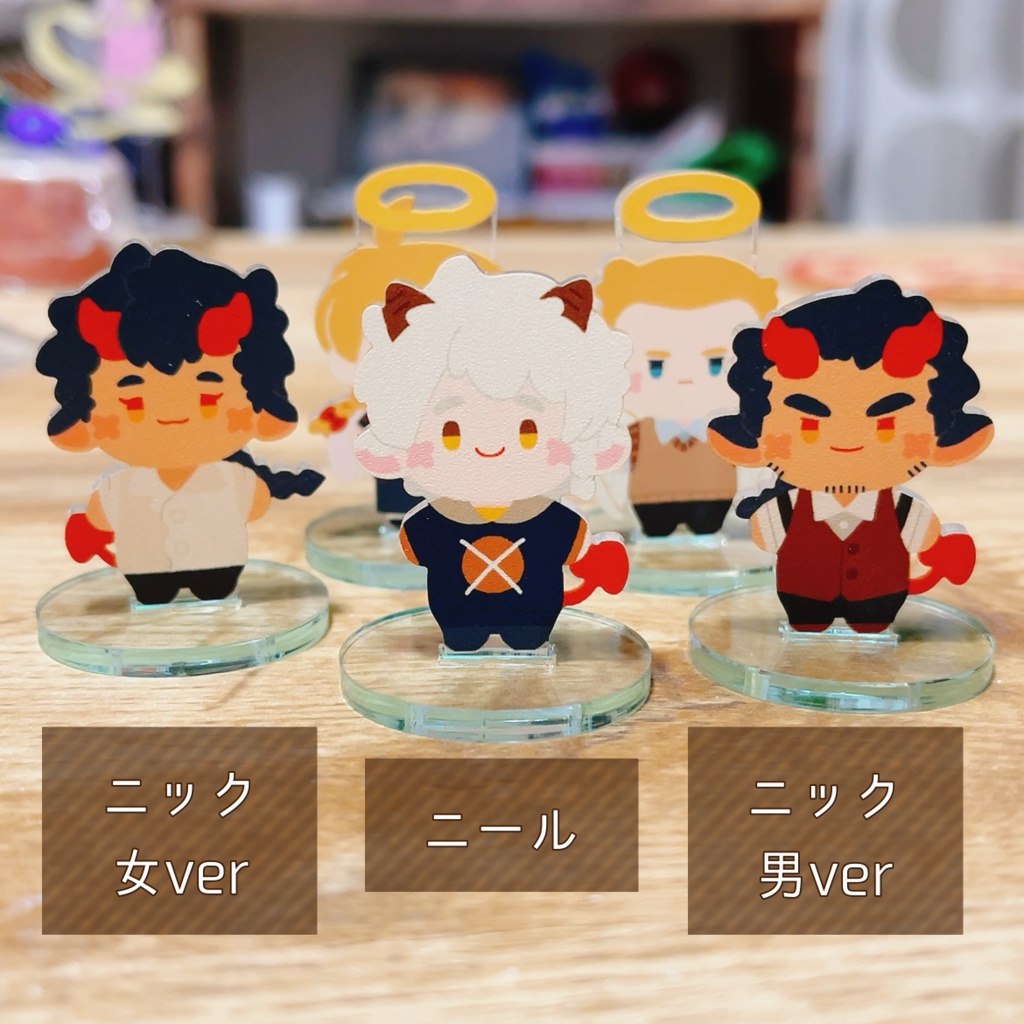 万聖街 フチなしミニアクスタ