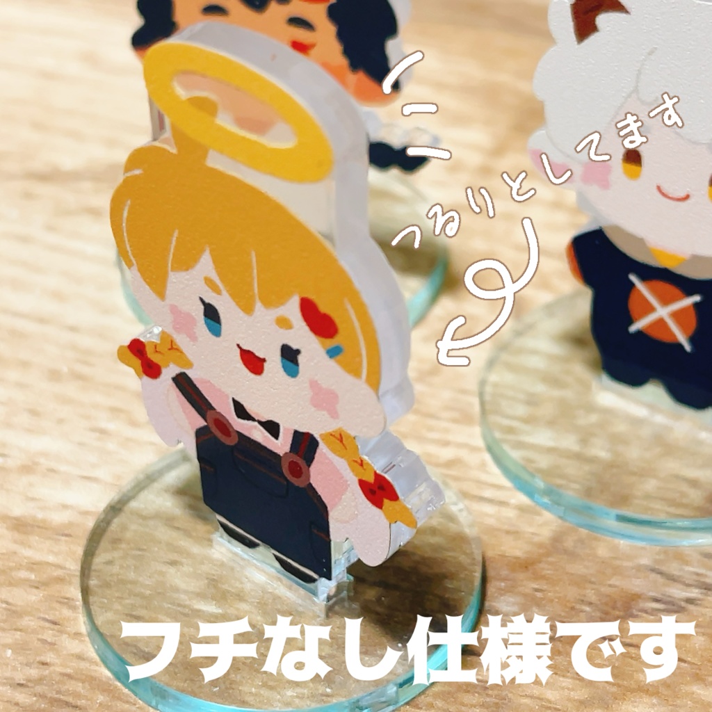 万聖街 フチなしミニアクスタ