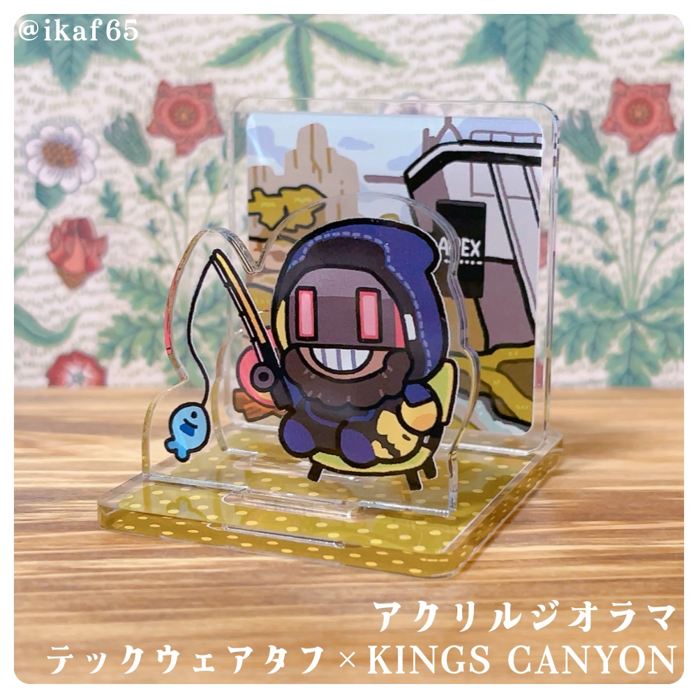 ニューキャッスルのアクリルジオラマ