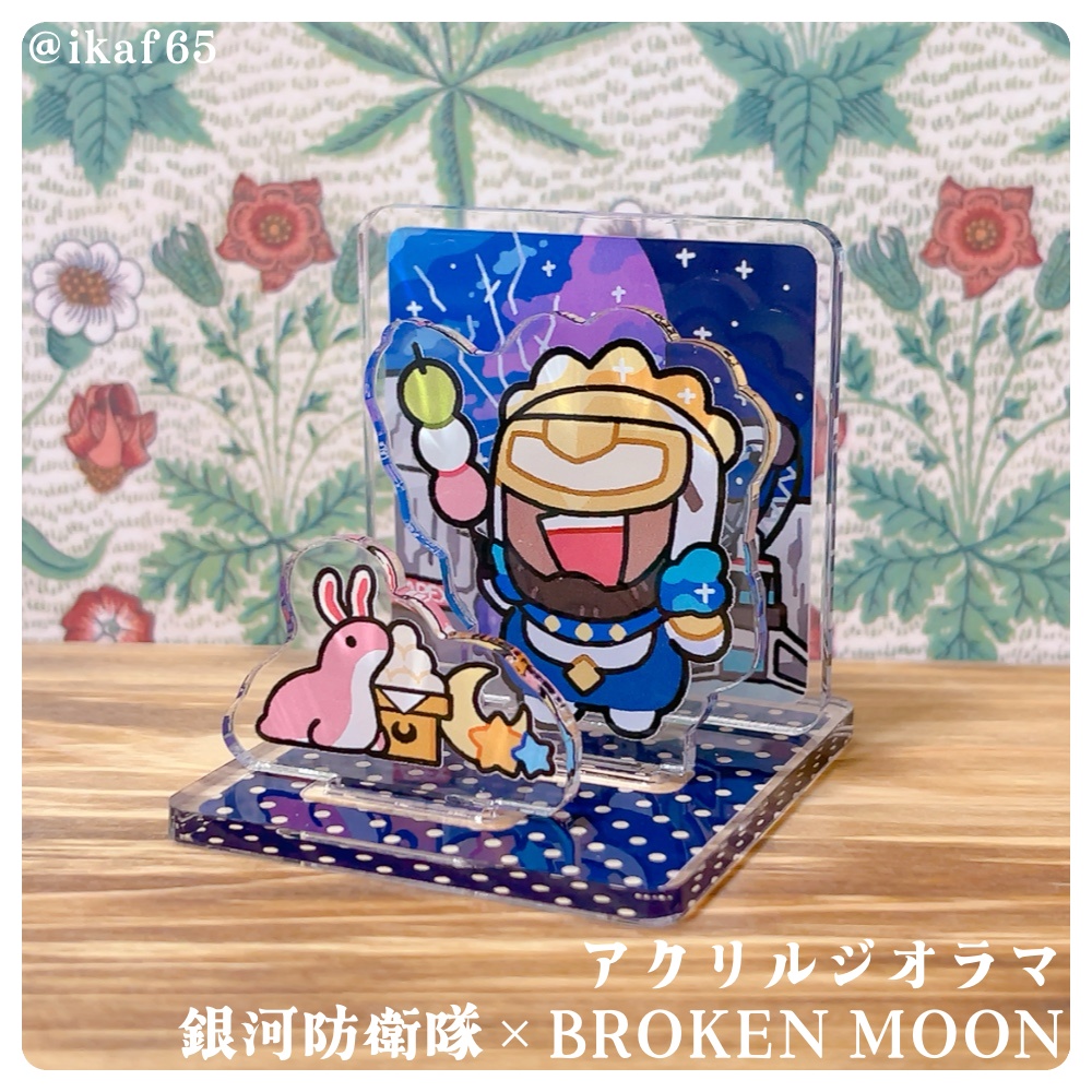 ニューキャッスルのアクリルジオラマ