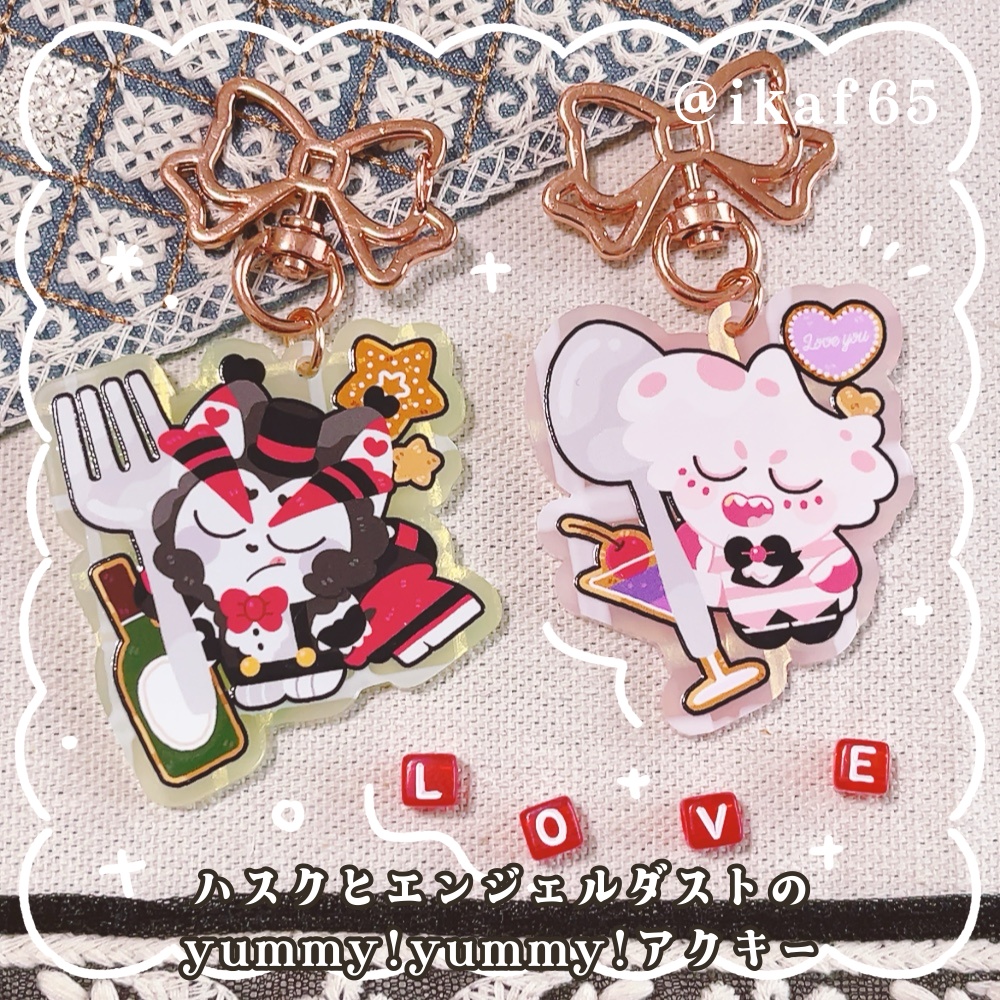 ハスクとエンジェルダストのyummy! yummy! アクキー