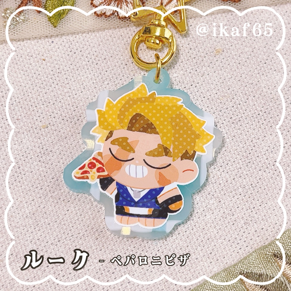 ルークとジェイミーのyummy! yummy!アクキー