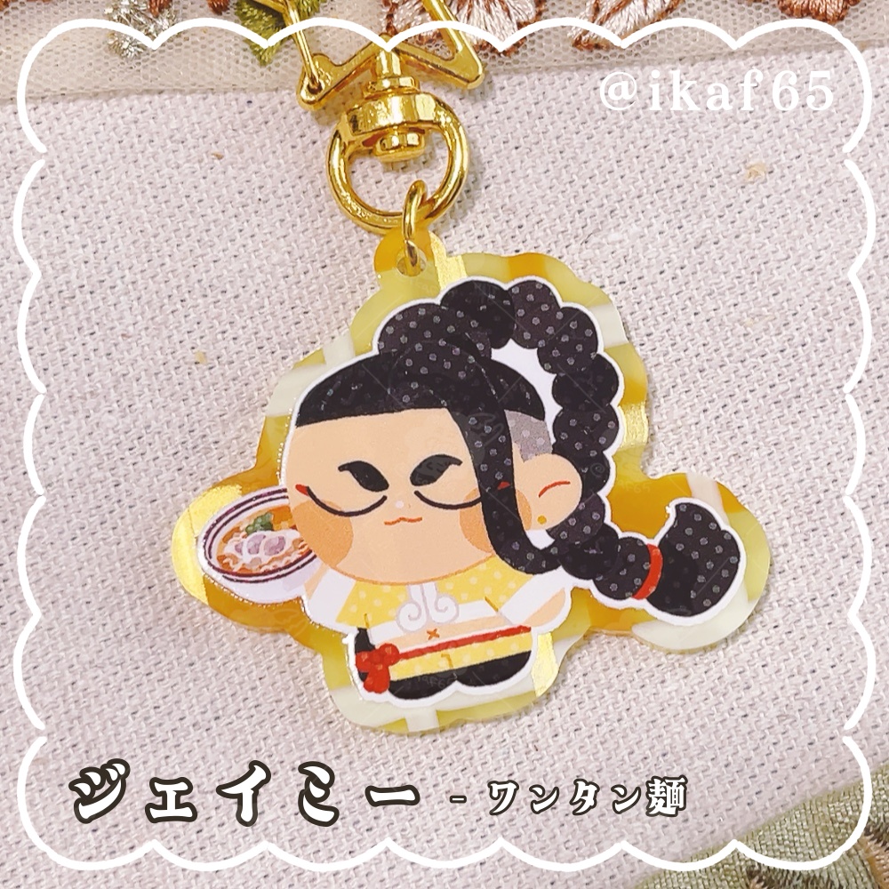 ルークとジェイミーのyummy! yummy!アクキー