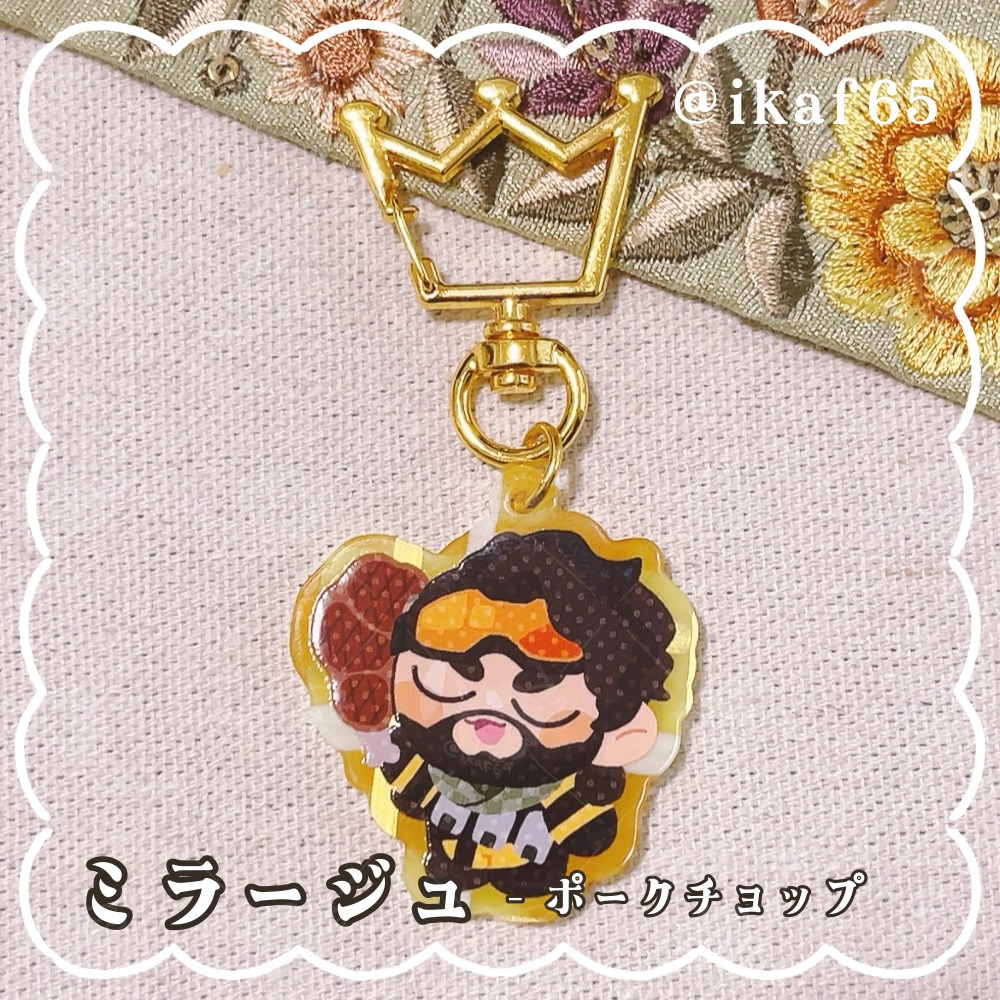 オクタン・クリプト・ミラージュのyummy! yummy! アクキー