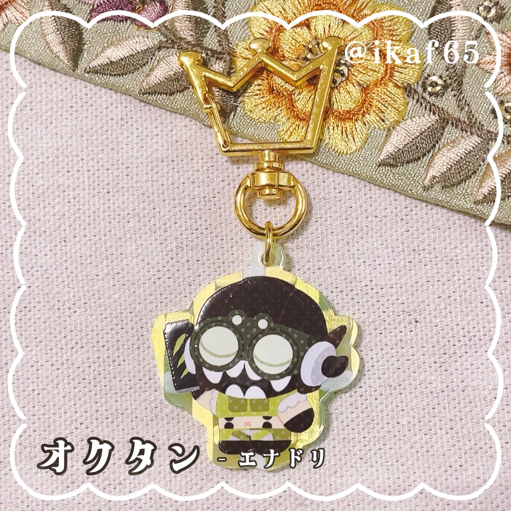 オクタン・クリプト・ミラージュのyummy! yummy! アクキー