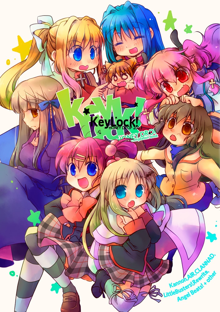 Key作品総集編 Keylock クリアファイル付き Honey Drop Booth