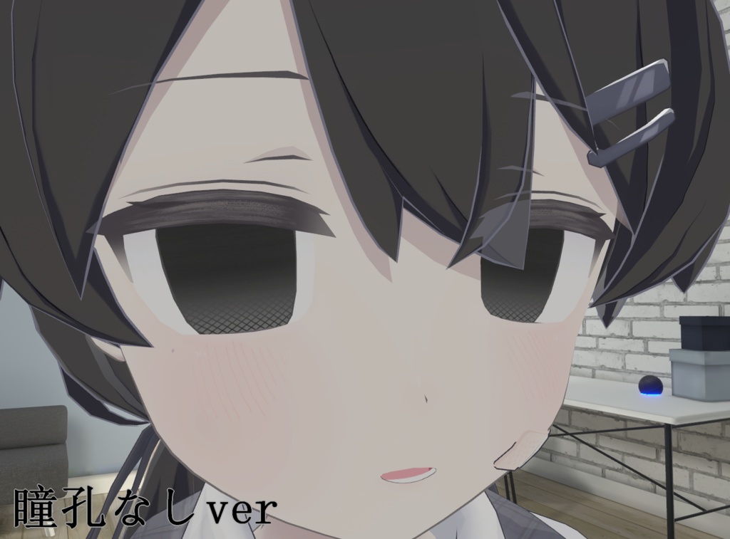 【プラチナ用】病み系アイ【Free】【アイテクスチャ】