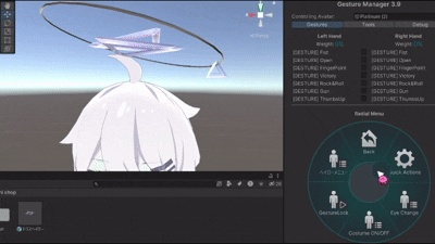 【VRChat】トラスヘイロー【アニメーションギミックつき】