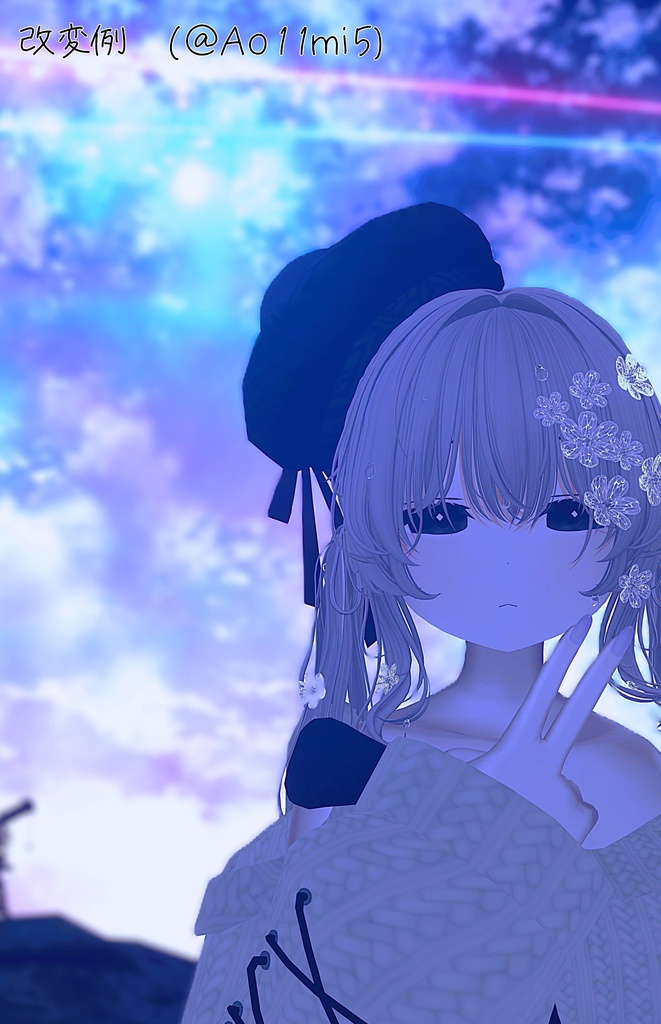 【無料版あり】Platinum - プラチナ 用 追加シェイプキー