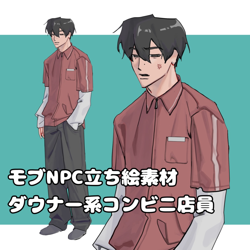 【モブNPC立ち絵素材】ダウナー系コンビニ定員(男性)