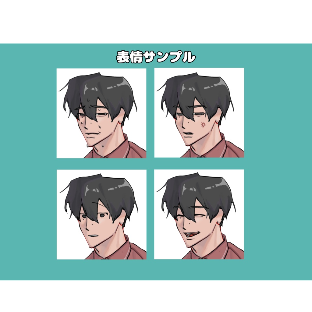 【モブNPC立ち絵素材】ダウナー系コンビニ定員(男性)