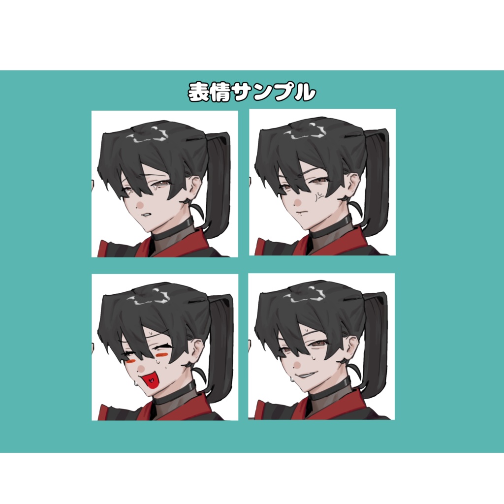 【モブNPC立ち絵素材】くノ一、忍者娘(女性)