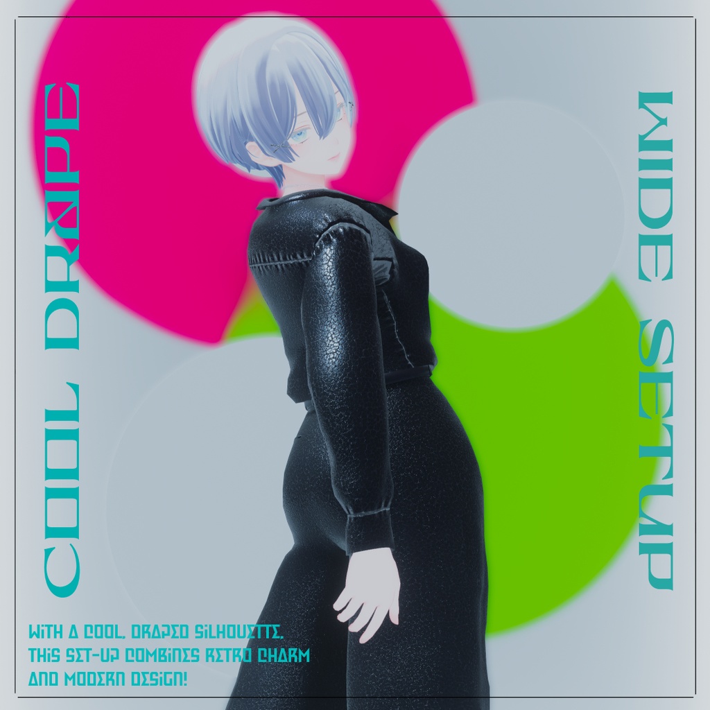 【10アバター対応】Cool Drape Wide Set Up