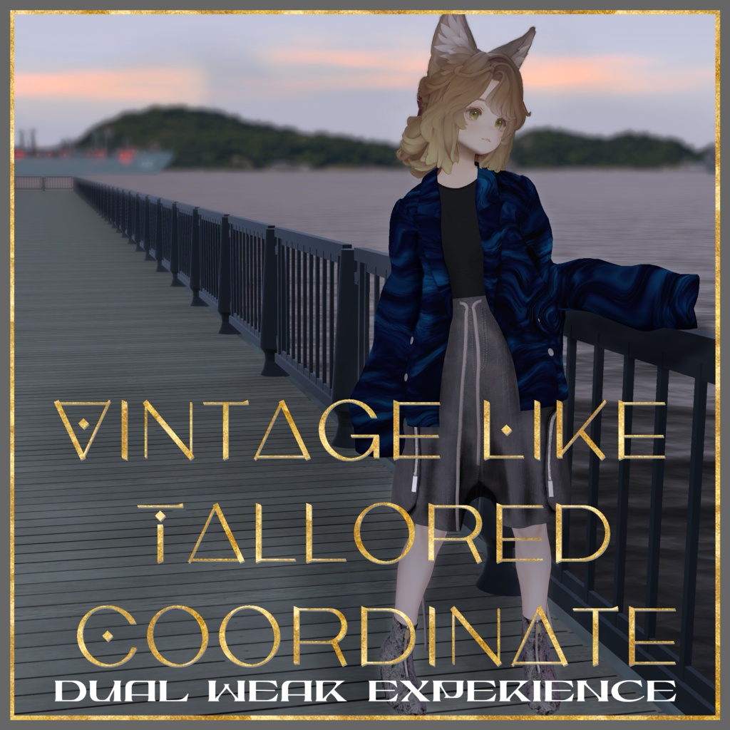 【13アバター対応】Vintage Like Tallored Coordinate