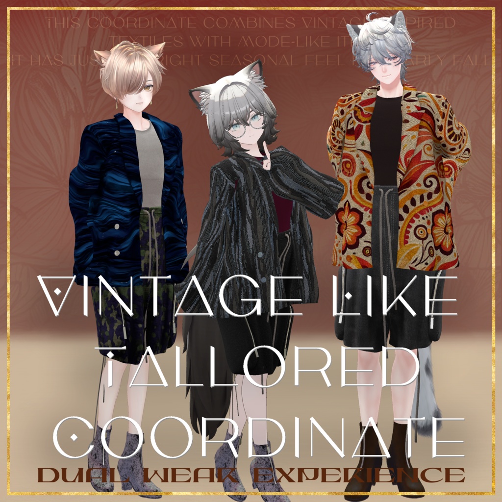 【13アバター対応】Vintage Like Tallored Coordinate【新価格】