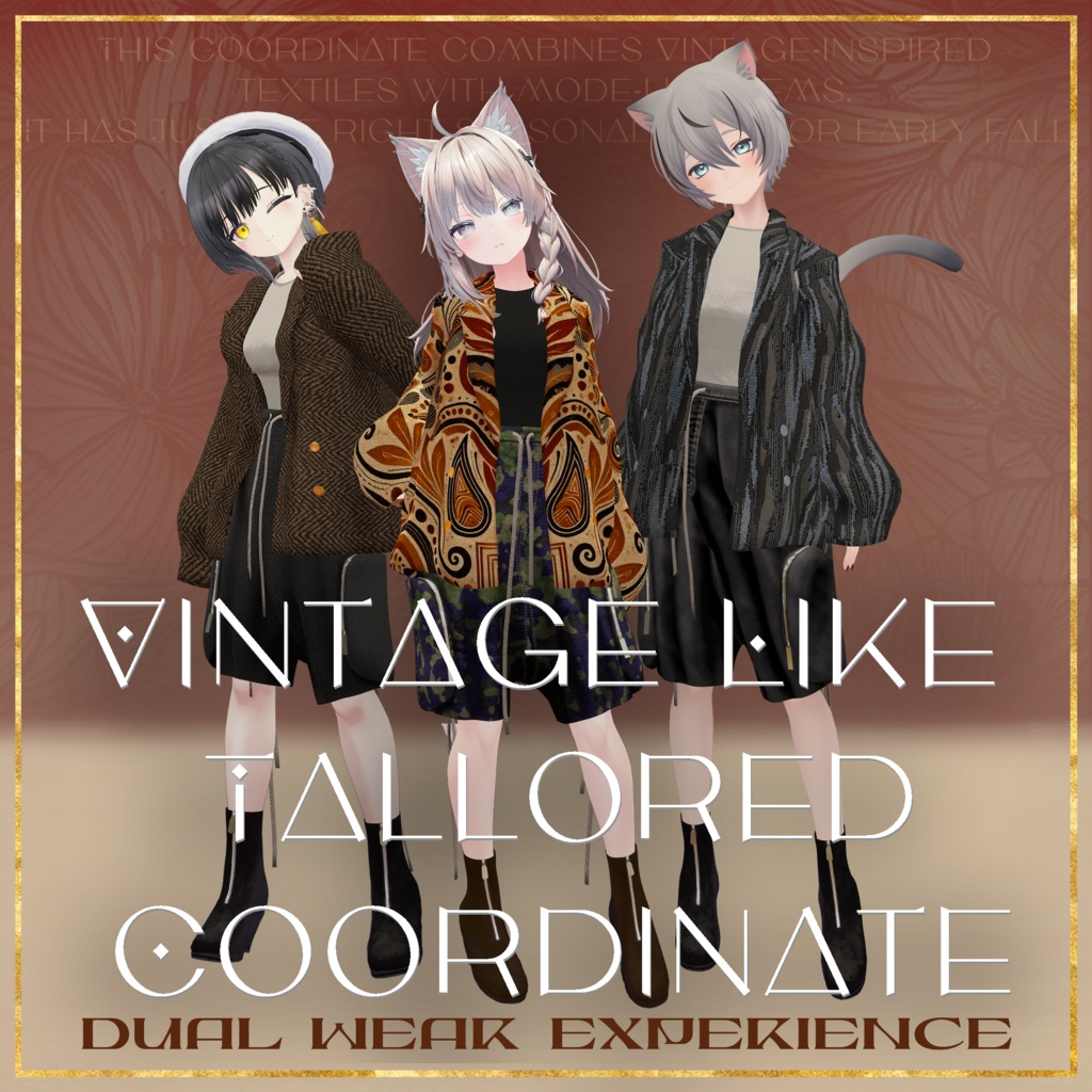 【13アバター対応】Vintage Like Tallored Coordinate