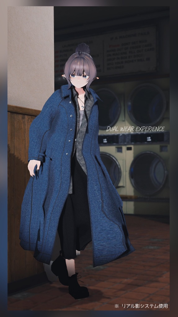 【9アバター対応】Azelio