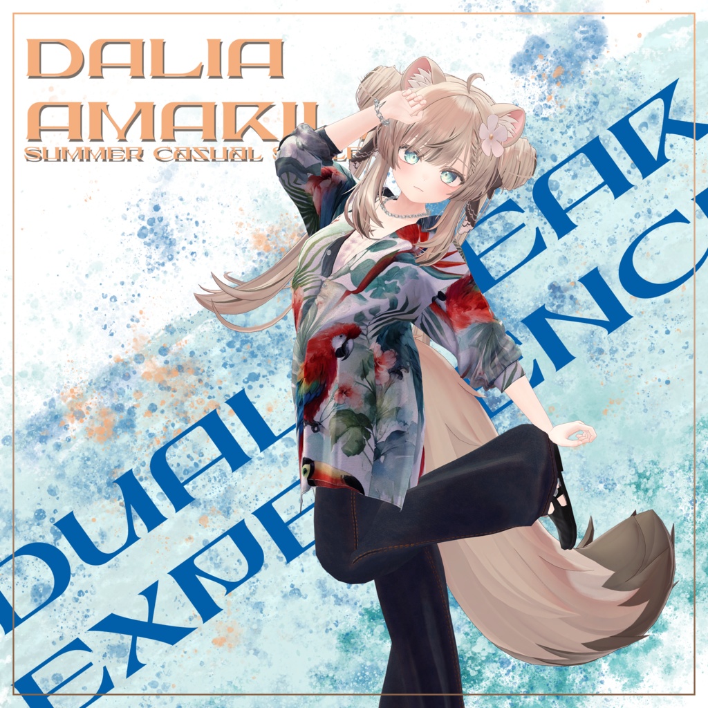 【11アバター対応】DAHLIA AMARILLA