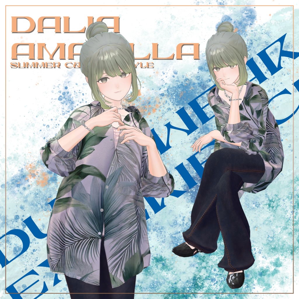 【11アバター対応】DAHLIA AMARILLA