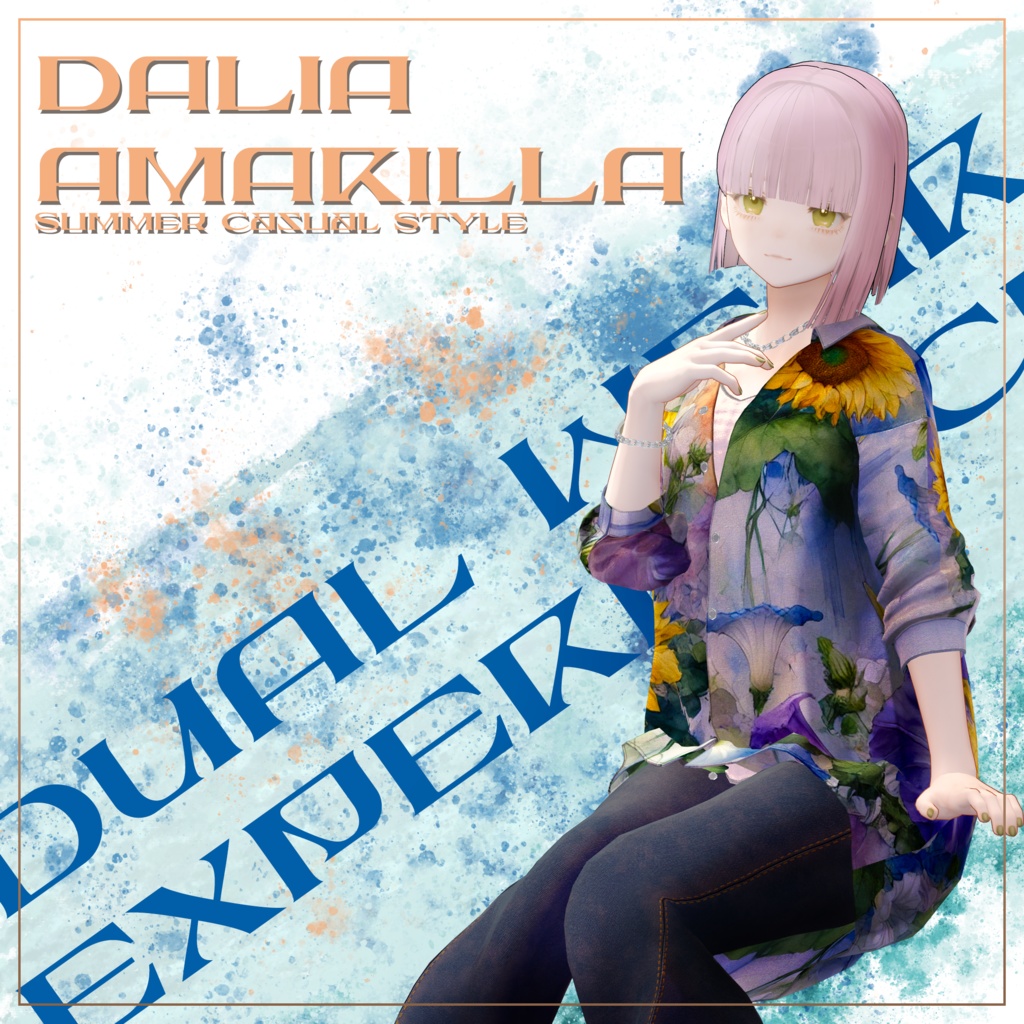 【セール中】DAHLIA AMARILLA