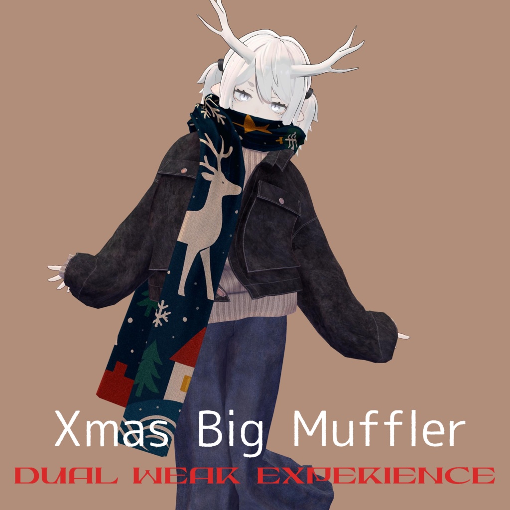 【期間限定無料】クリスマスビッグマフラー