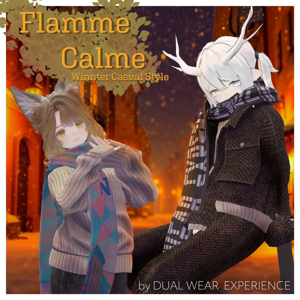【7アバター対応】Flamme Calme