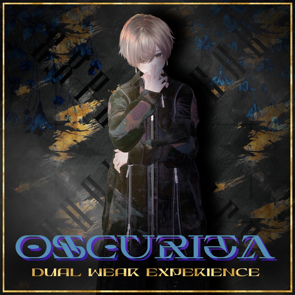 【セール中】【7アバター対応】Oscurita