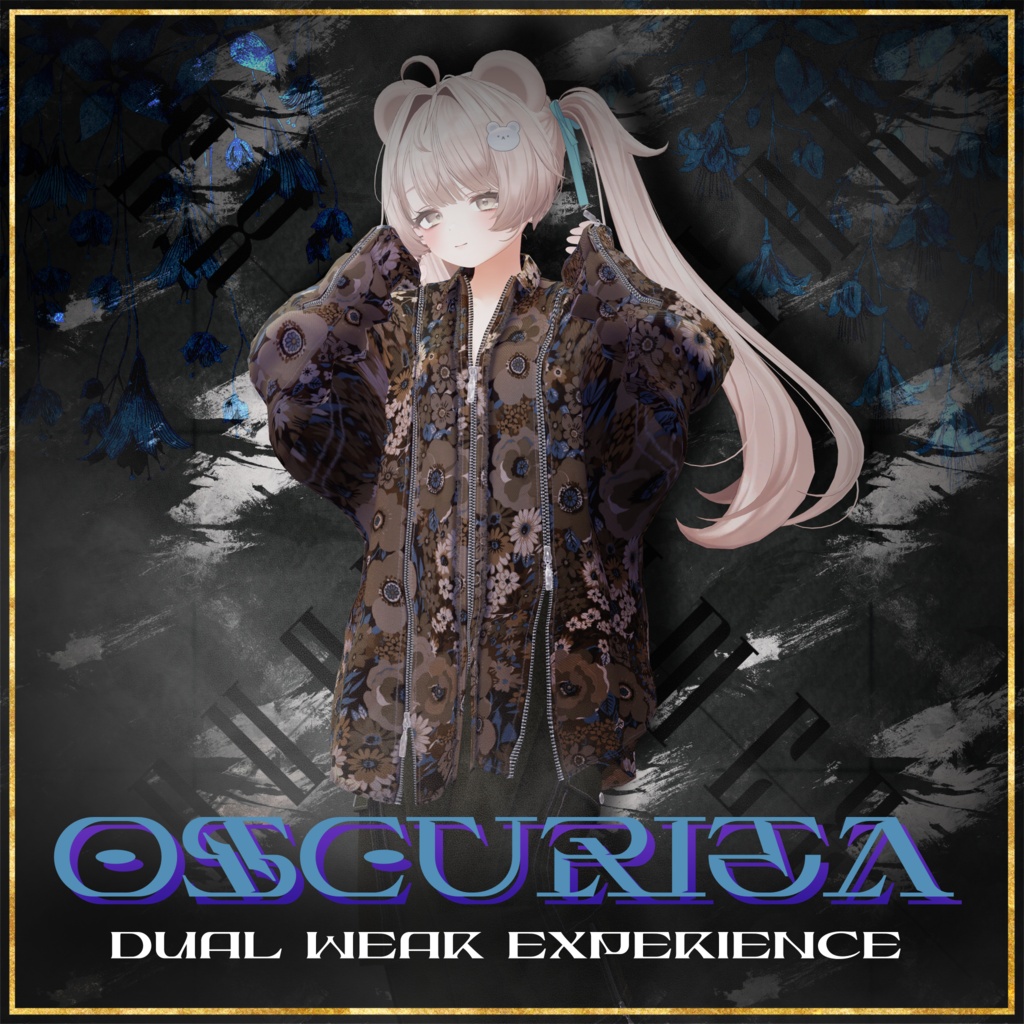 【9アバター対応】Oscurita 【ミルフィセール中】