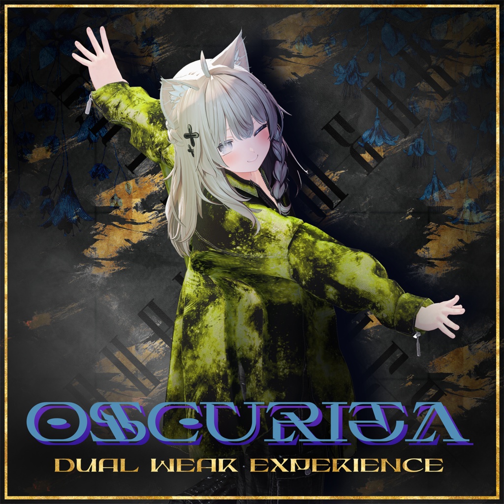 【セール中】【7アバター対応】Oscurita