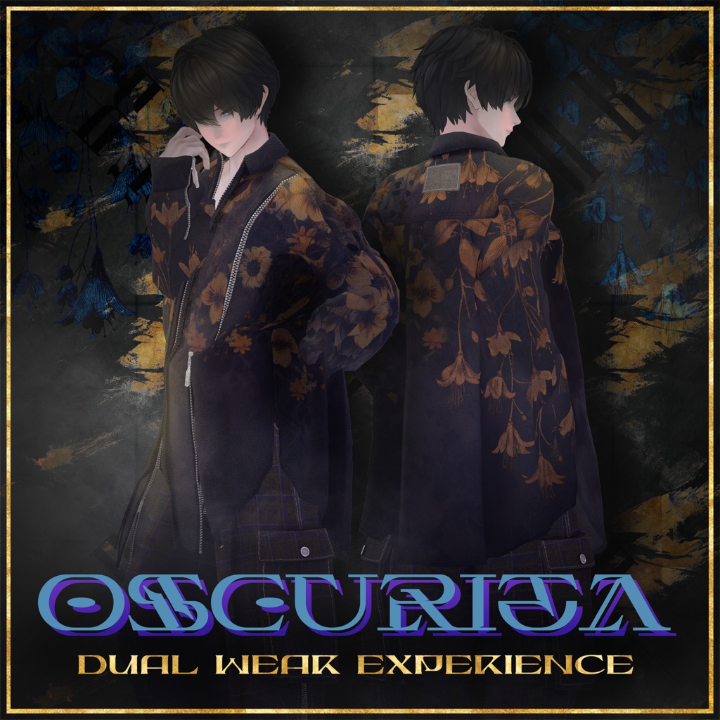 【セール中】【7アバター対応】Oscurita