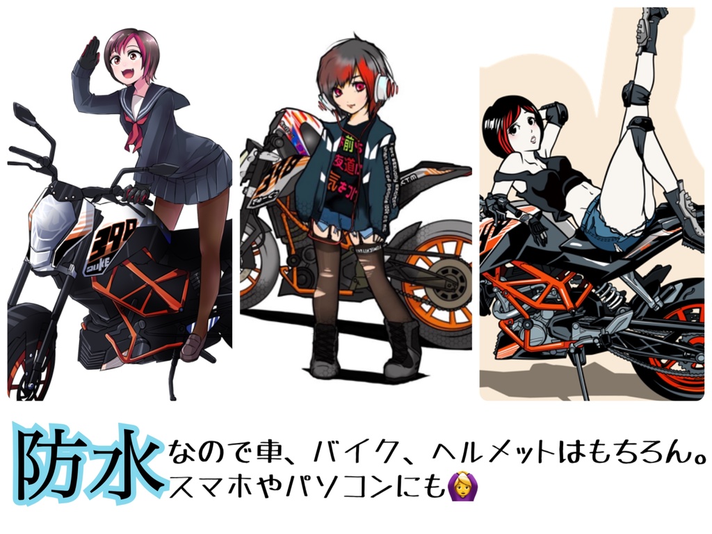 【防水ステッカー3種+缶バッジ】セット