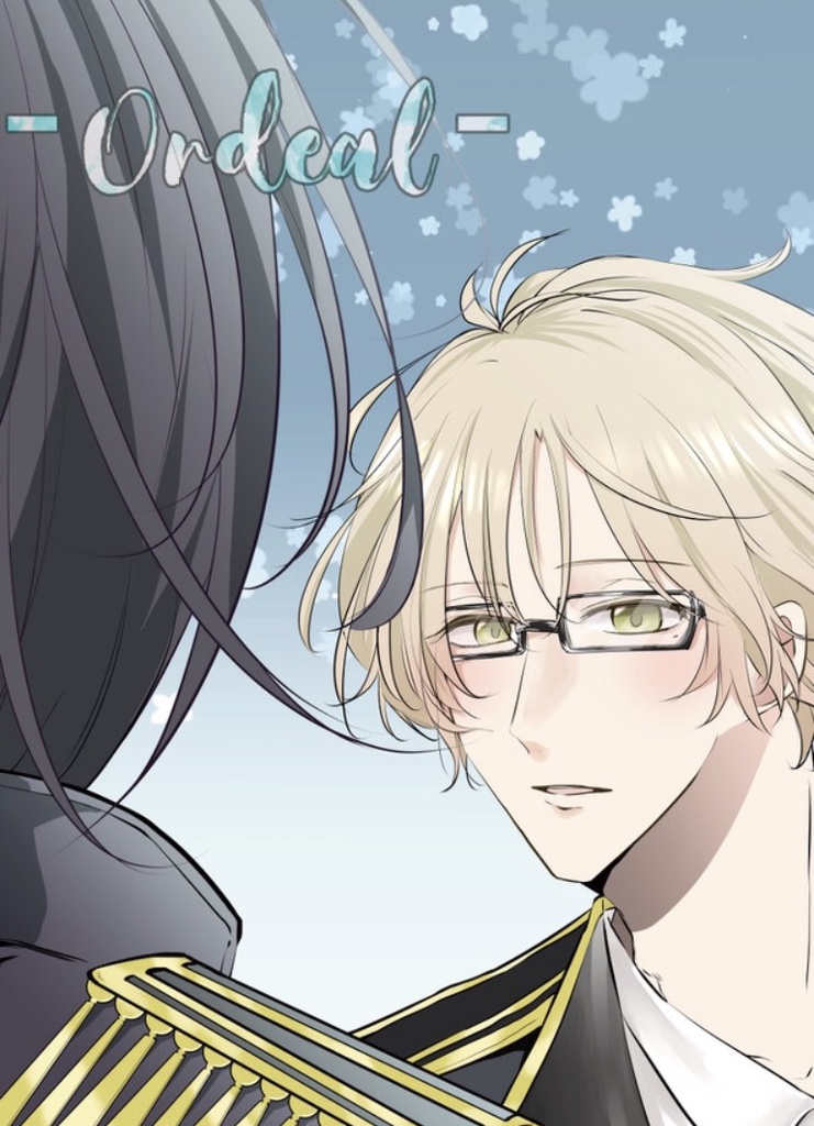ordeal