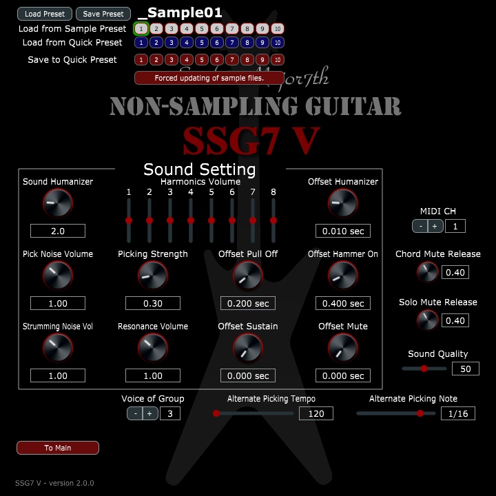 SSG7 V version 2.5.0