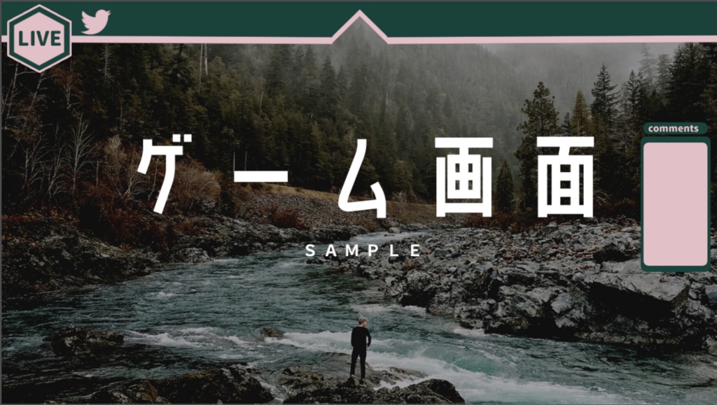 【配信向け】シンプル枠オーバーレイ5色セット【ゲーム配信・Vtuber応援】