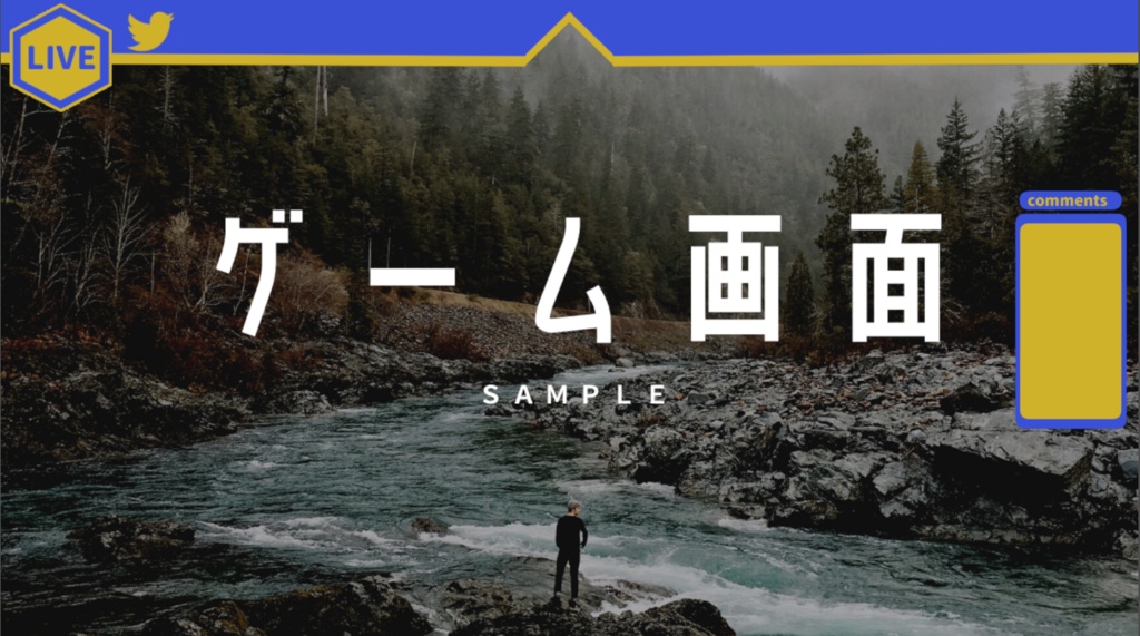 【配信向け】シンプル枠オーバーレイ5色セット【ゲーム配信・Vtuber応援】