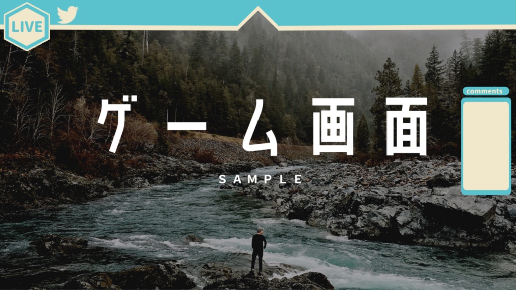 【配信向け】シンプル枠オーバーレイ5色セット【ゲーム配信・Vtuber応援】