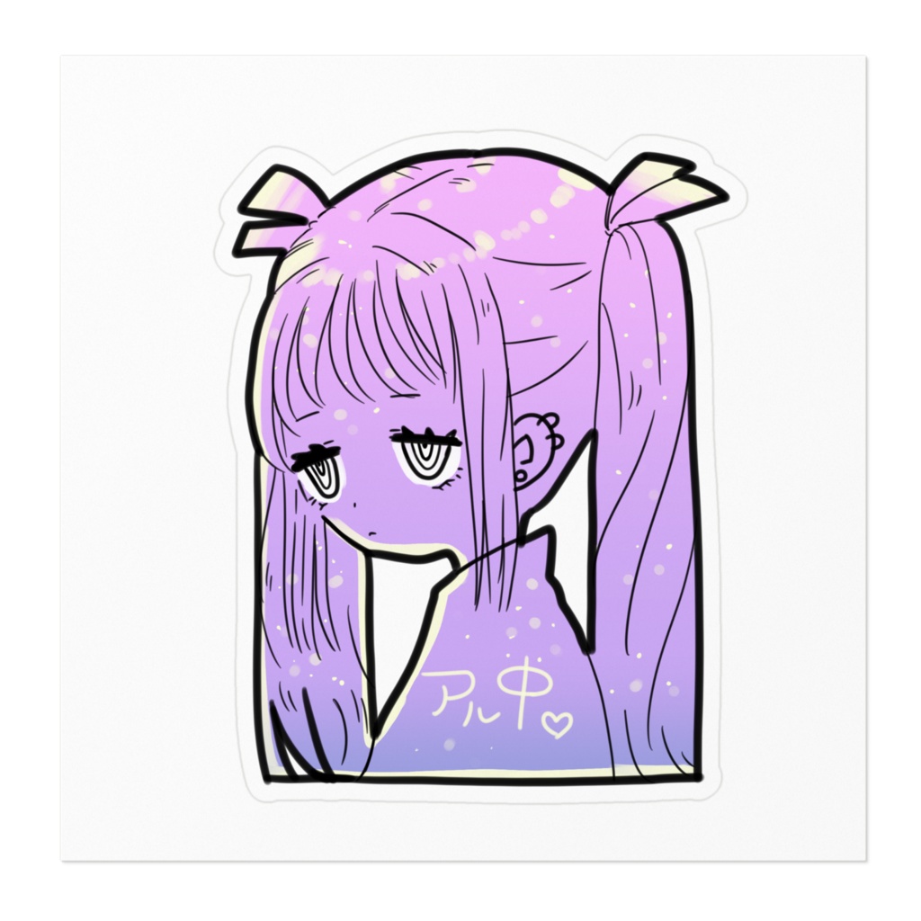 実はアル中ステッカー